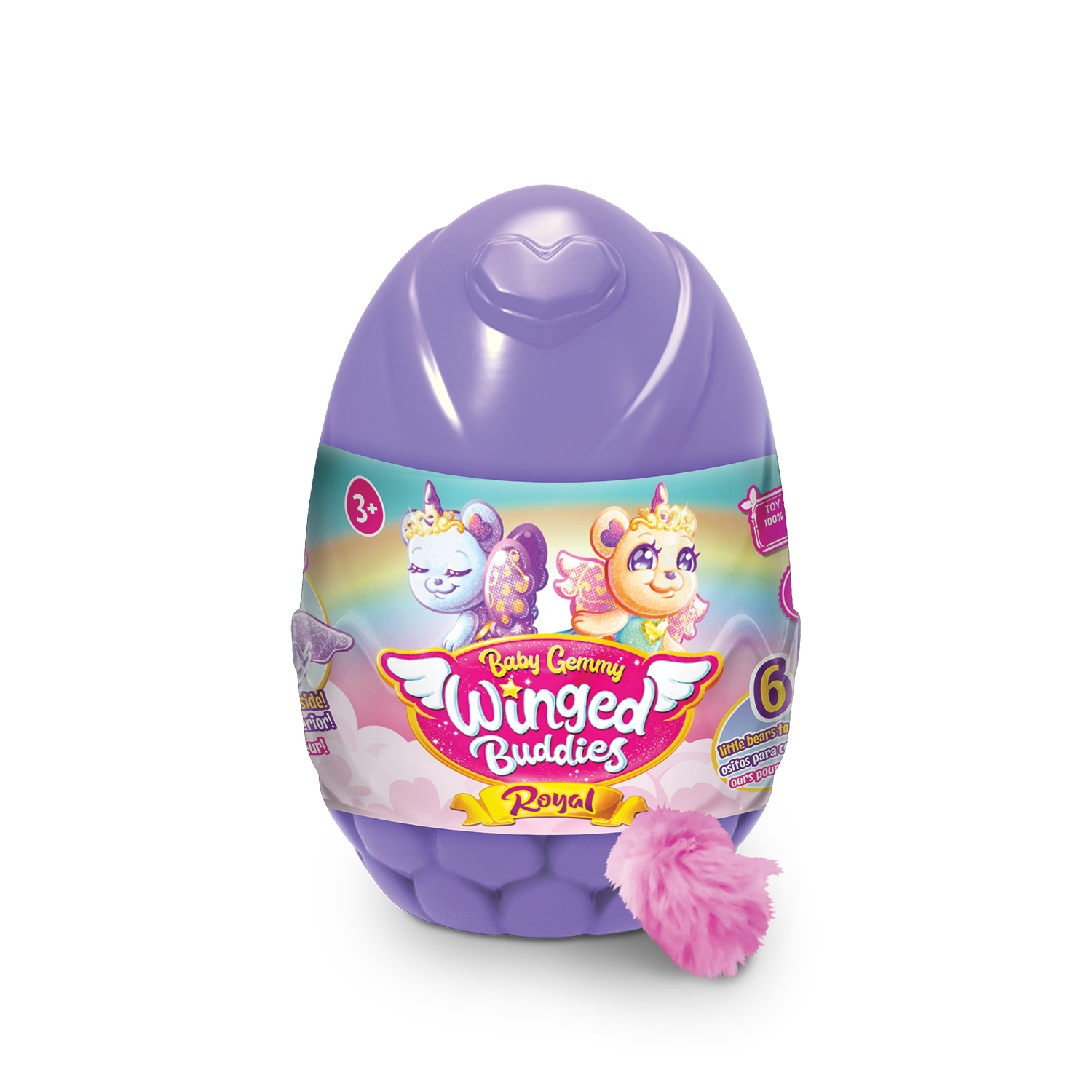 GD040D2 - BABY GEMMY ROYAL BEAR SURPRISE